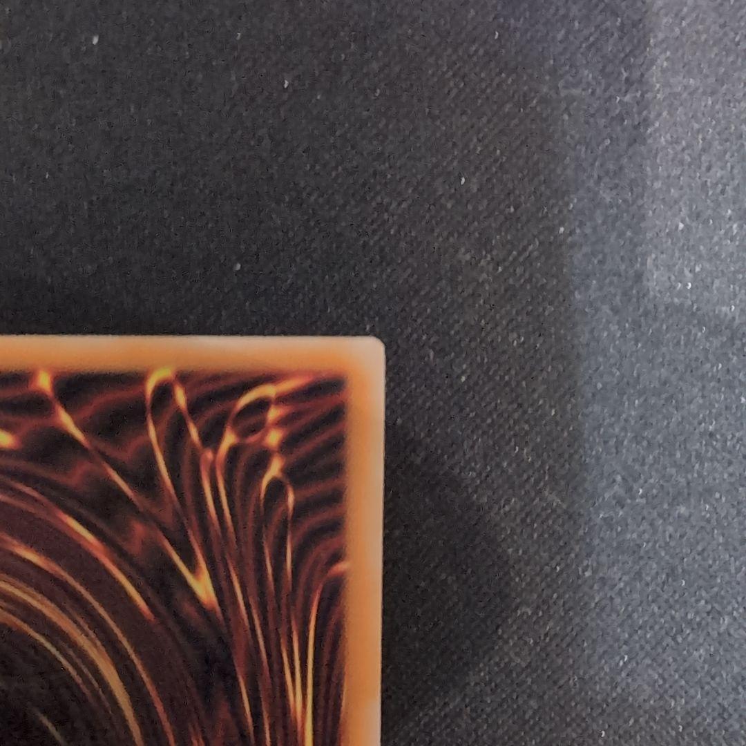 遊戯王ラッシュデュエル　カオス・ソルジャー　左下白欠けの可能性あり　ORR