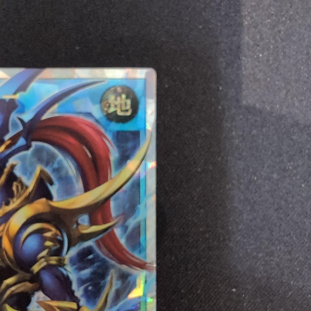 遊戯王ラッシュデュエル　カオス・ソルジャー　左下白欠けの可能性あり　ORR