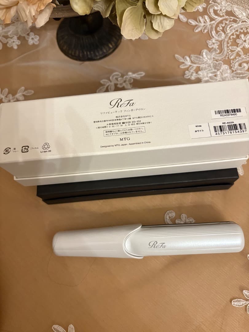 新品未使用　ReFa フィンガーアイロン ミニ