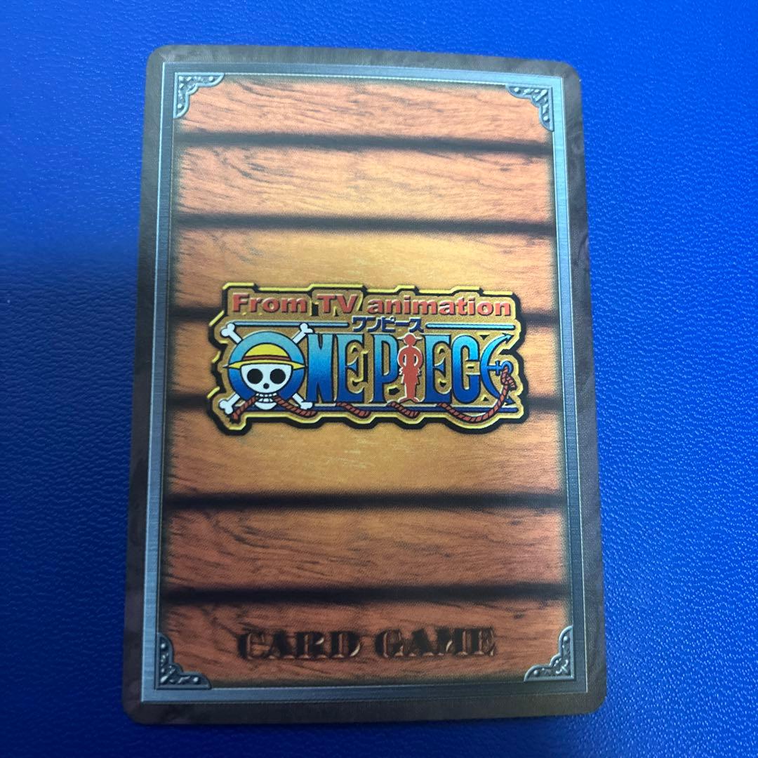 ワンピース旧カードダス　カードダス　ナミ　ハイパーバトル　②