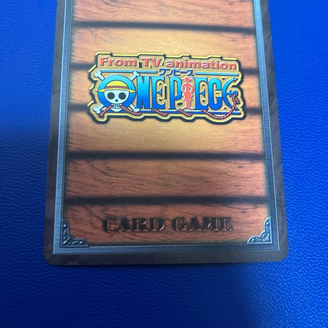 ワンピース旧カードダス　カードダス　ナミ　ハイパーバトル　②