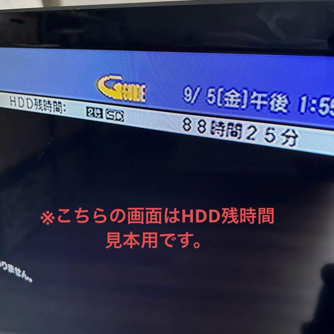 2014年 SHARP BD-W560 ブルーレイレコーダー　HDMIケーブル付