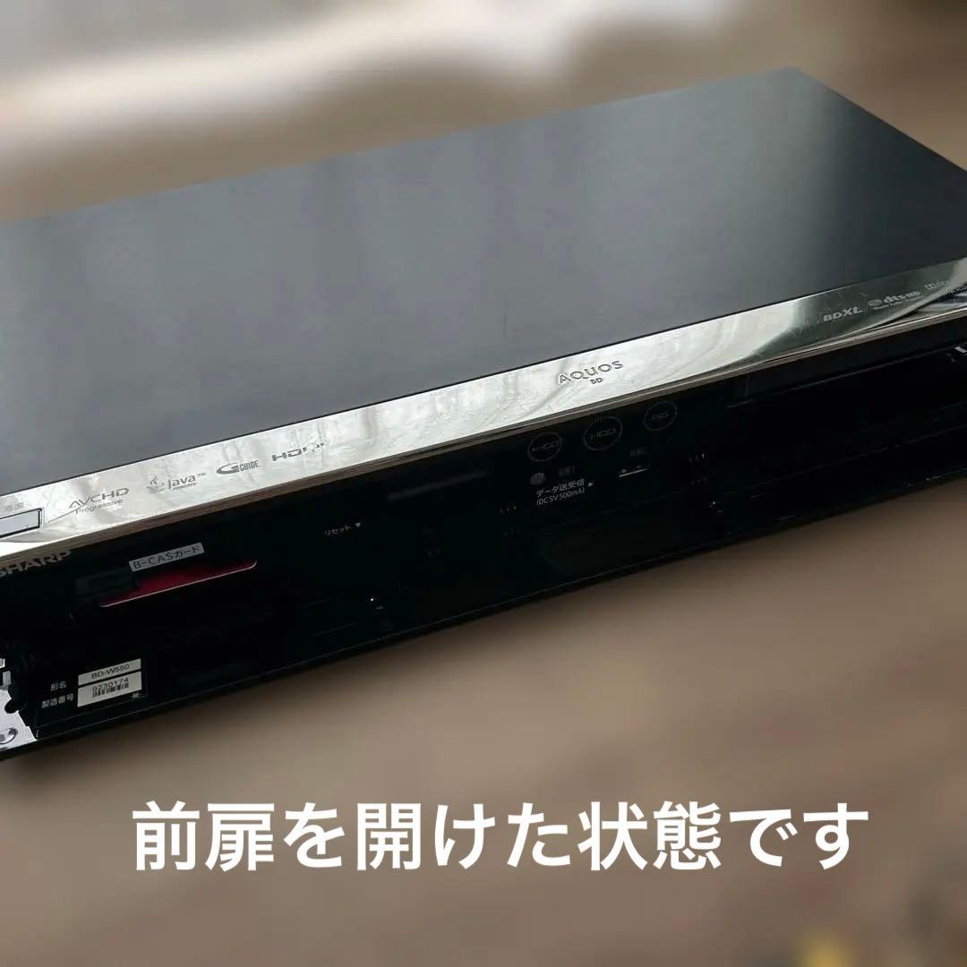 2014年 SHARP BD-W560 ブルーレイレコーダー　HDMIケーブル付