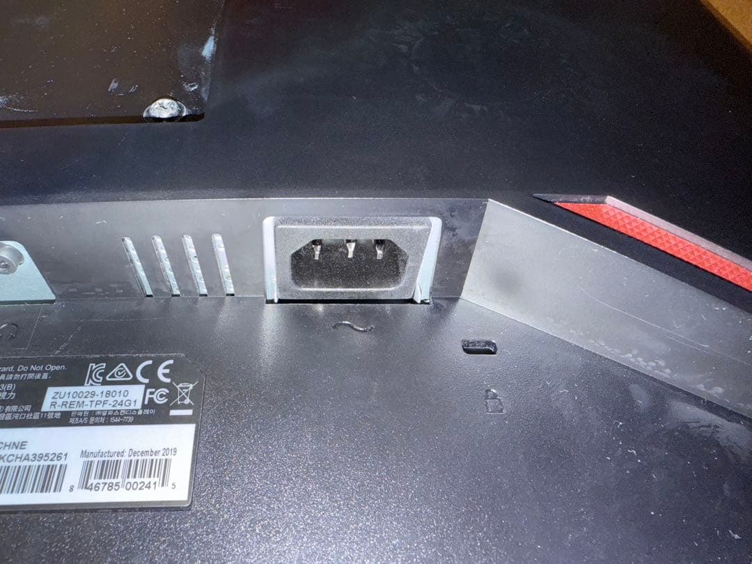 AOC ゲーミングモニター C24G1/11