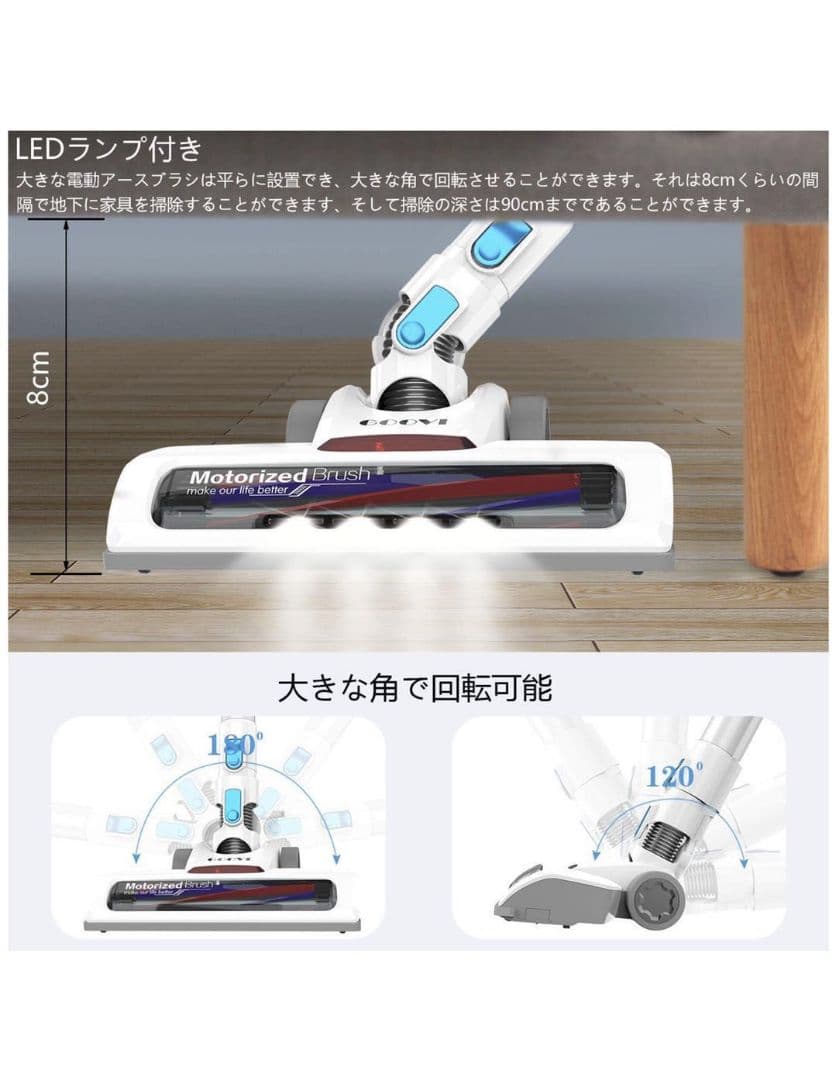 掃除機 コードレス、10000Pa サイクロン 掃除機 取り外し可能な電池