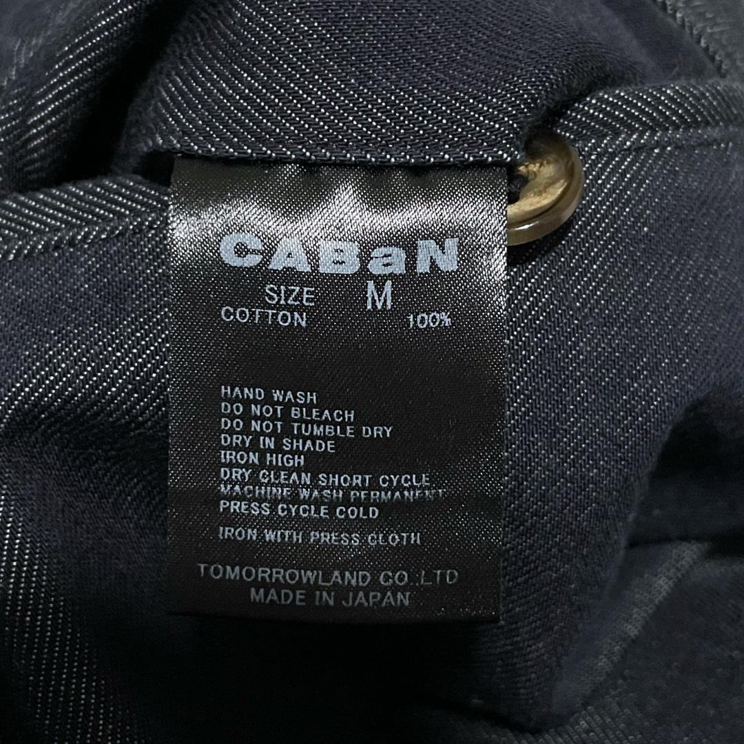 ◾️定価約4.2万CABaN シーアイランドコットンデニム スラックス パンツ M