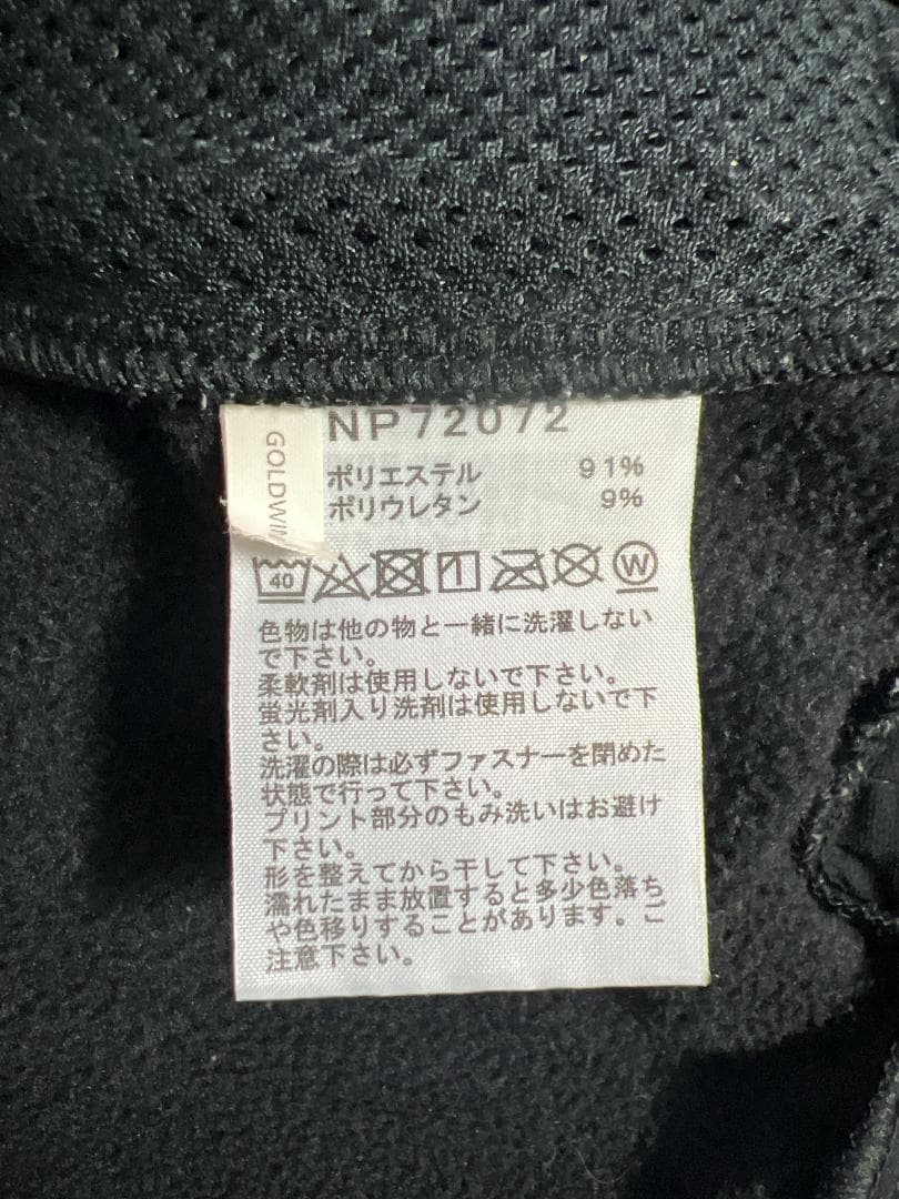 【定価15,400円】APEX Thermal Crew NP72072 黒 L