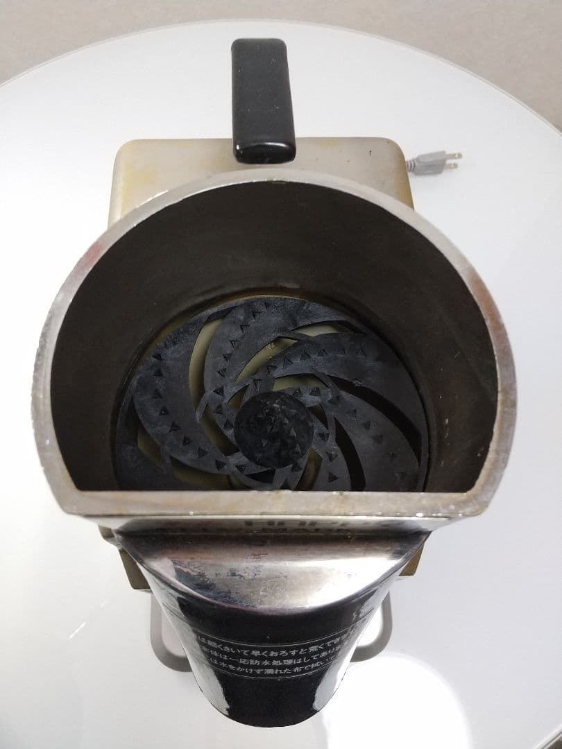 業務用 ハッピー 電動大根おろし器 電動おろし器