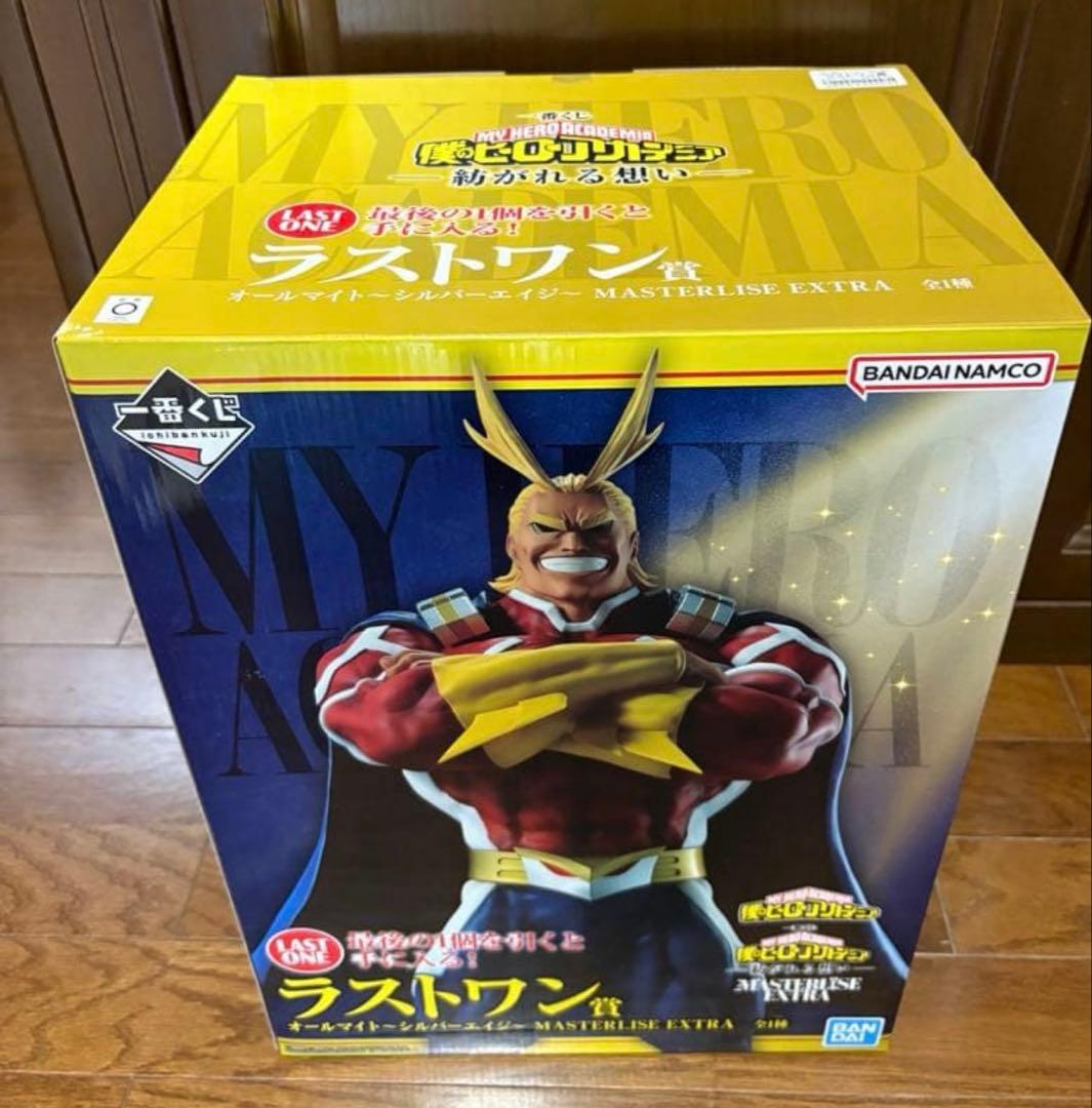 僕のヒーローアカデミア 一番くじ 紡がれる想い ラストワン賞 オールマイト