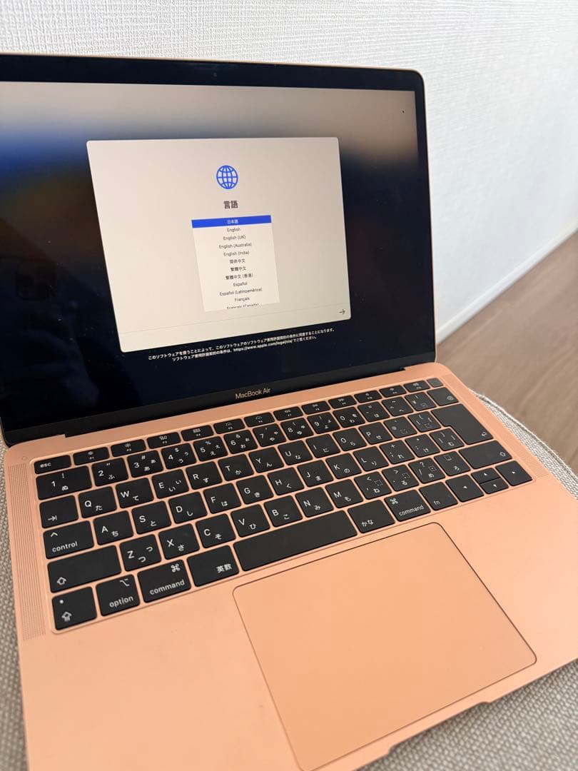 MacBookAir 2018 13インチCore i5 8GB 256GB