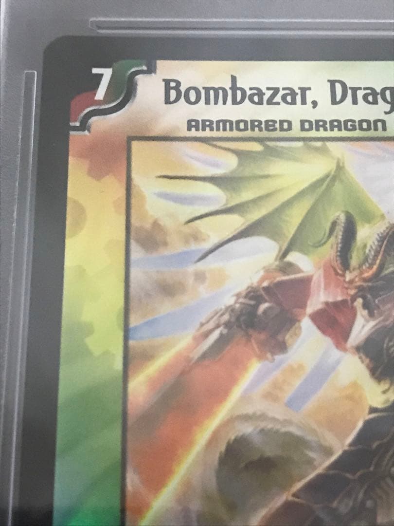 デュエルマスターズ 無双竜機ボルバルザーク　英語版　PSA9