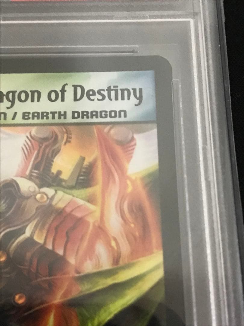 デュエルマスターズ 無双竜機ボルバルザーク　英語版　PSA9