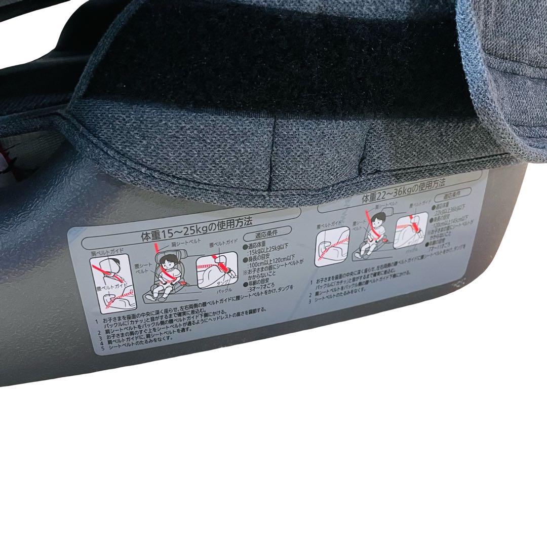 AILEBEBE サラット 3ステップ クワトロ プレミアム W