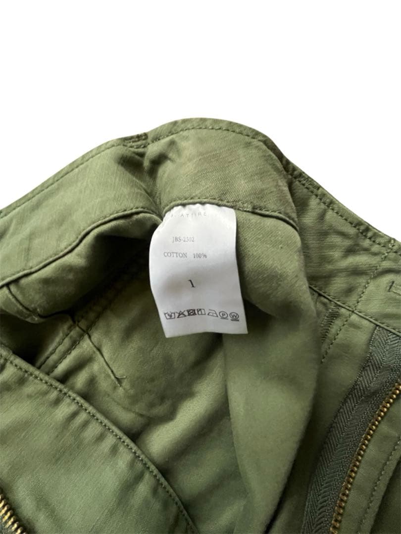 J.B.ATTIRE/ジェービーアタイア　カーキ　カーゴパンツ　サイズ38