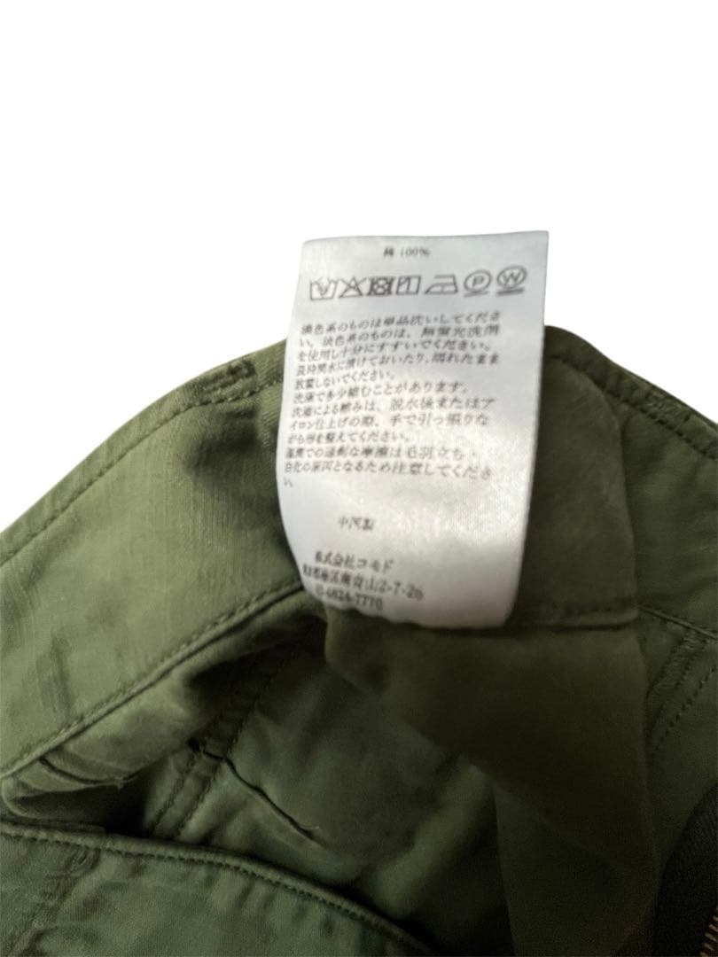 J.B.ATTIRE/ジェービーアタイア　カーキ　カーゴパンツ　サイズ38