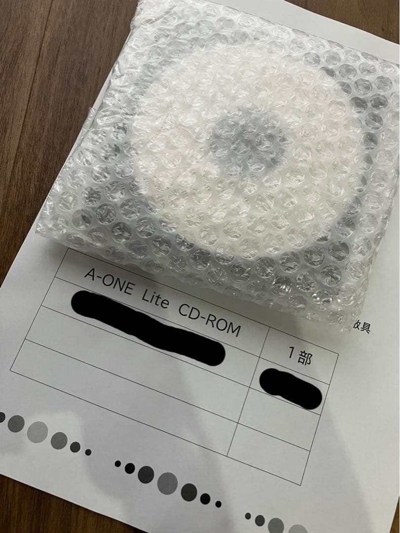 A-One LITEお肌診断機器 パソコン接続配線＋専用USB＋CD-ROM付き