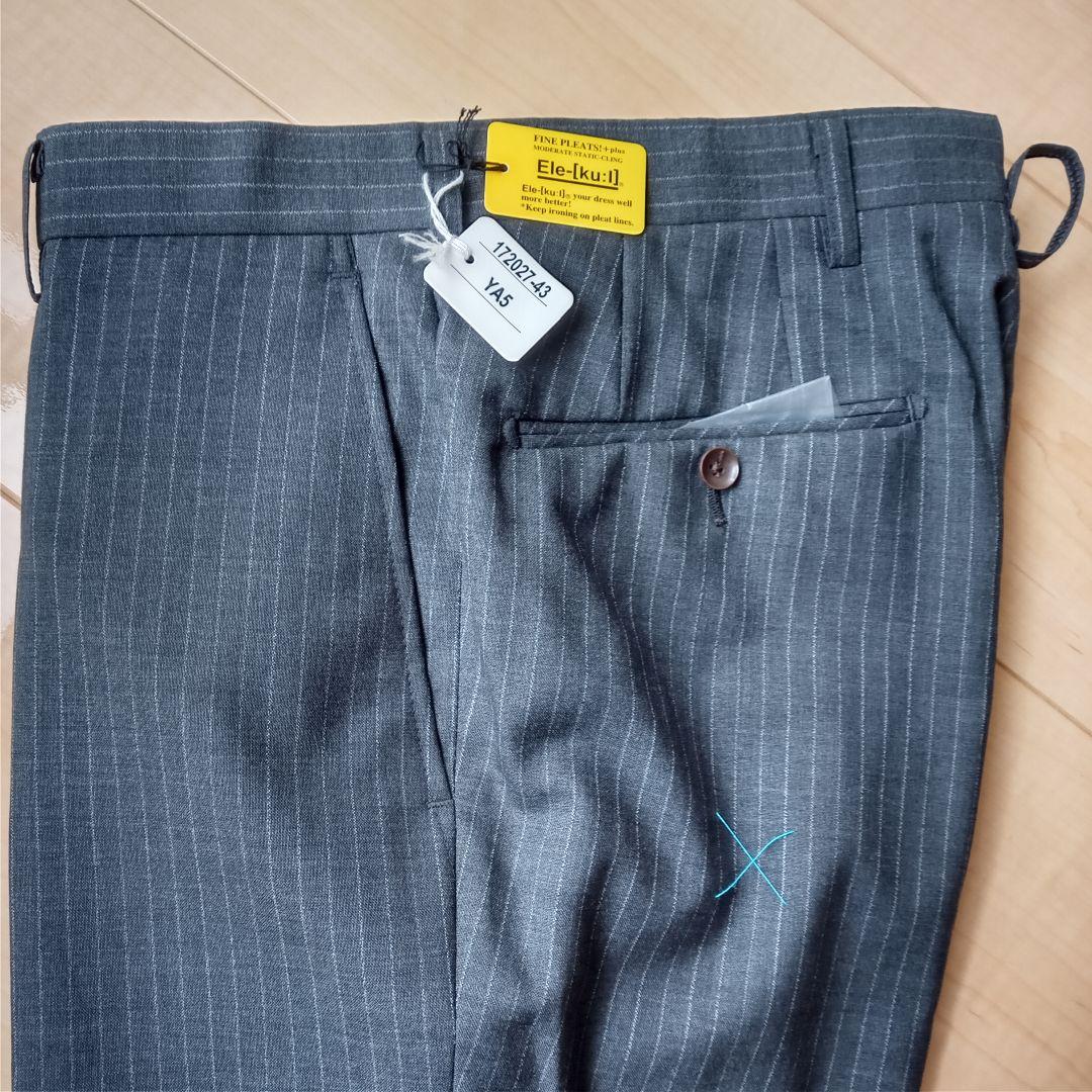 【ロレック】Persons for Men スーツ + ストライプシャツ