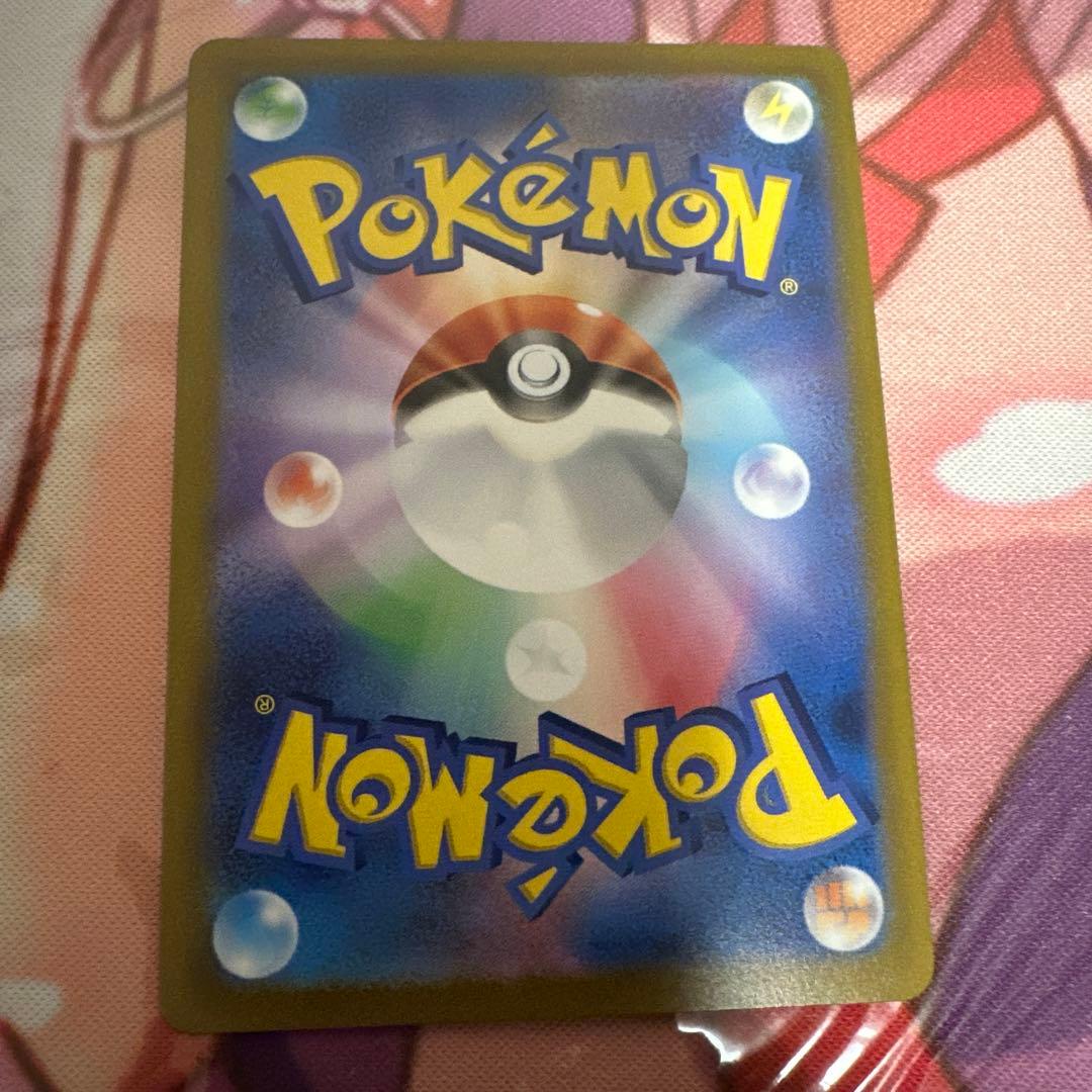 ポケモンカード　オリジンディアルガVSTAR