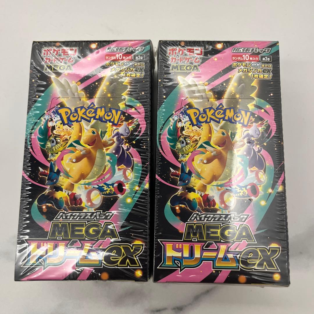 ポケモンカード　メガドリームex 未開封BOX シュリンク付き　２箱