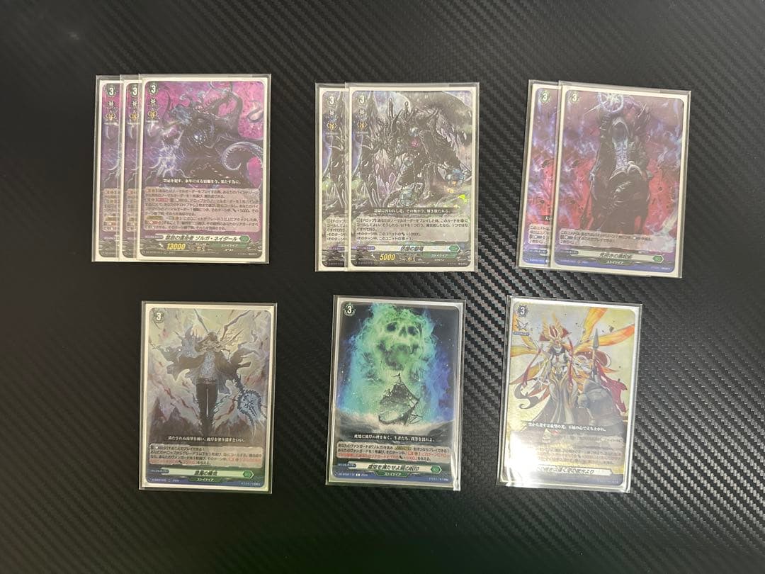 ヴァンガード 引退品 ゾルガ ブラグドマイヤー ドラジュエルド デッキ3点セット