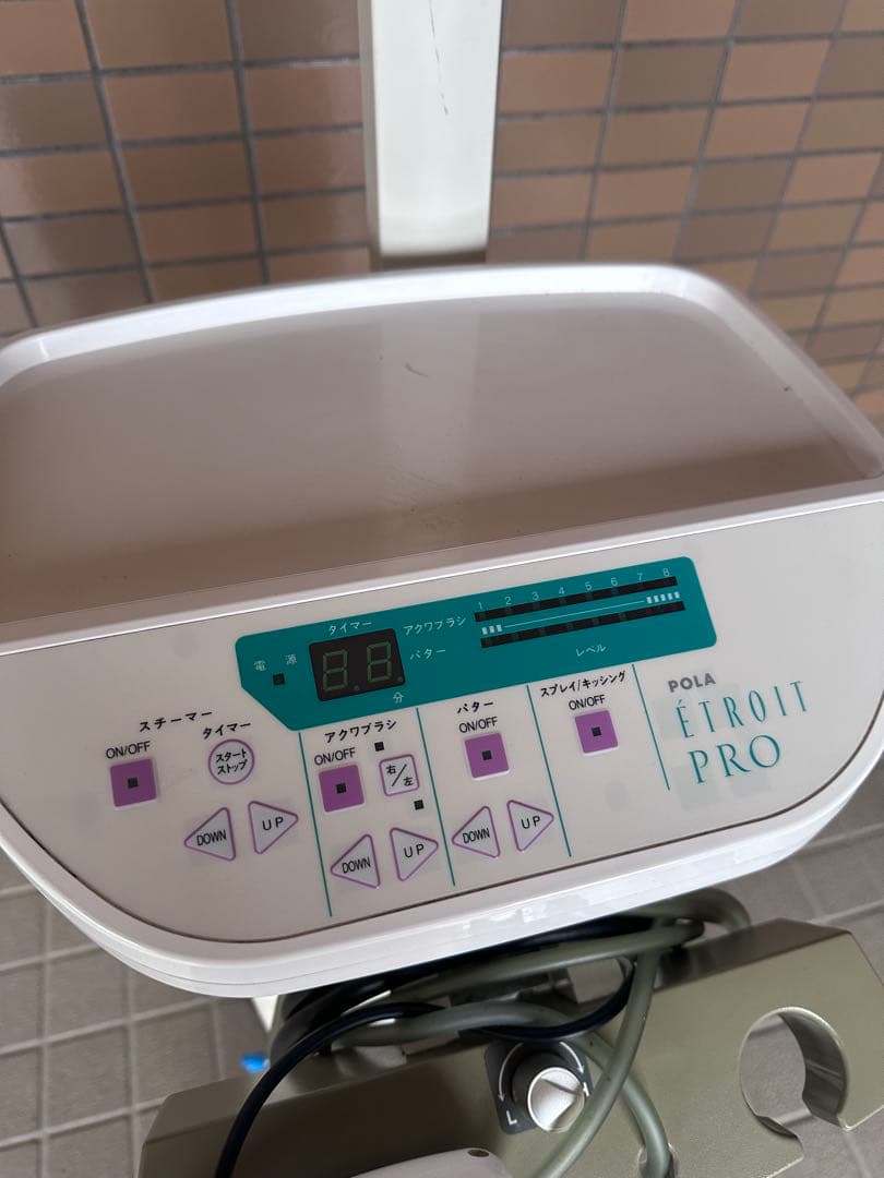 タカラベルモント エトロワプロ POLA エステサロン