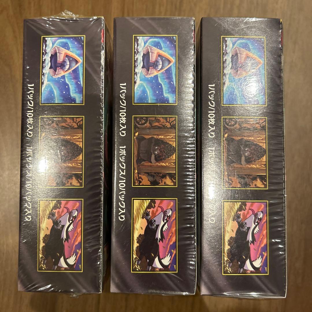 ポケモンカードMEGAドリームex3BOX