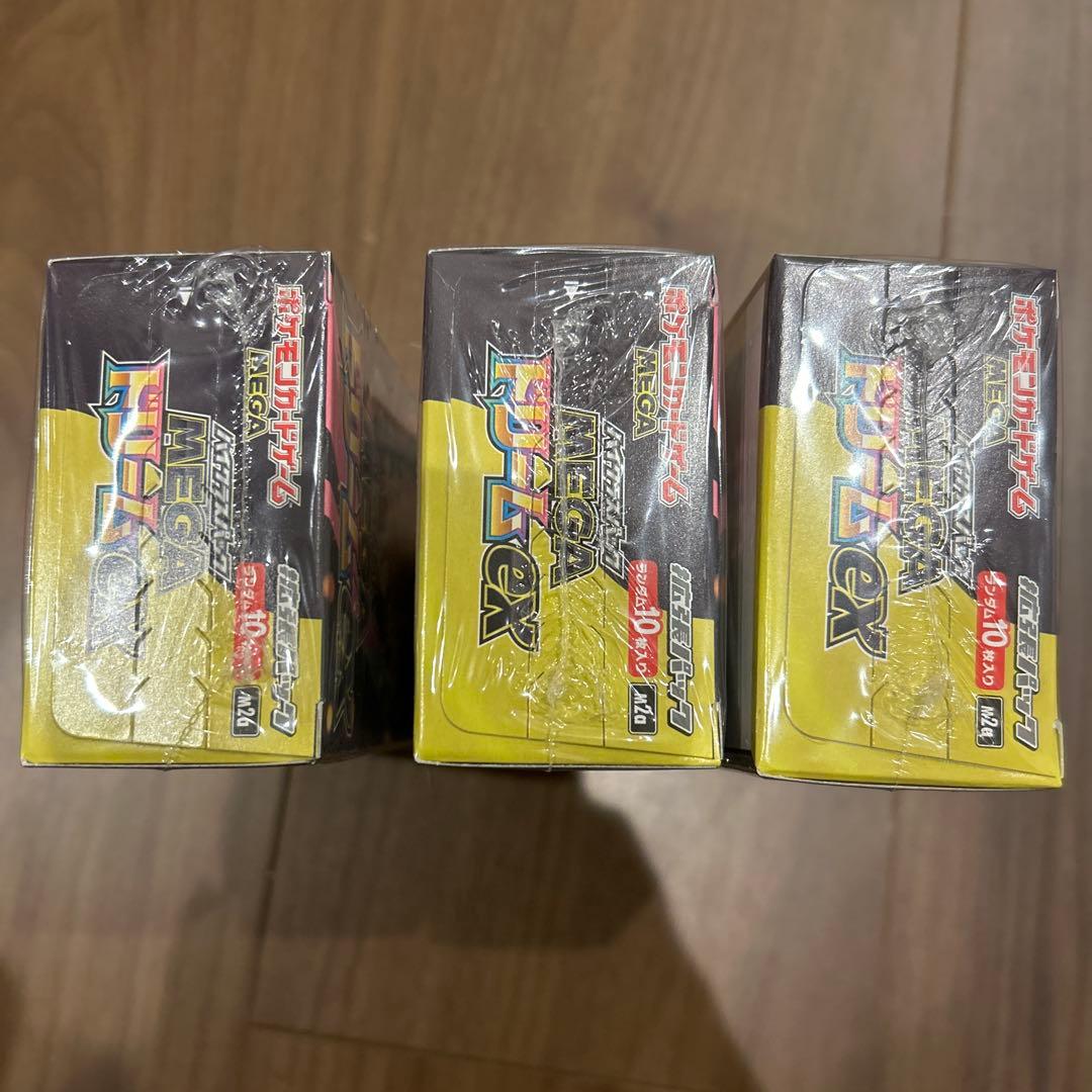 ポケモンカードMEGAドリームex3BOX