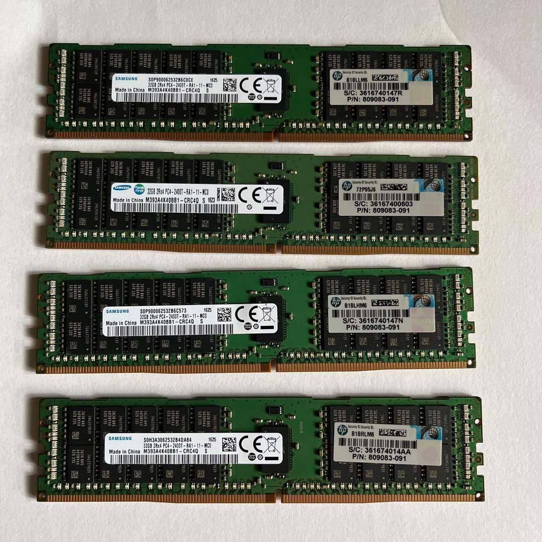 メモリー HPE 809083-091 32GB 2Rx4 PC-4-2400T