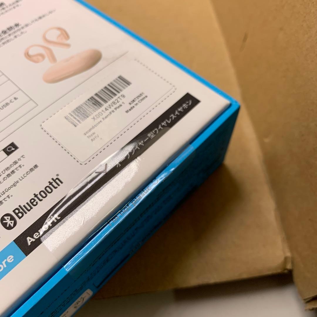 新品未開封　Anker Soundcore AeroFit ピンク