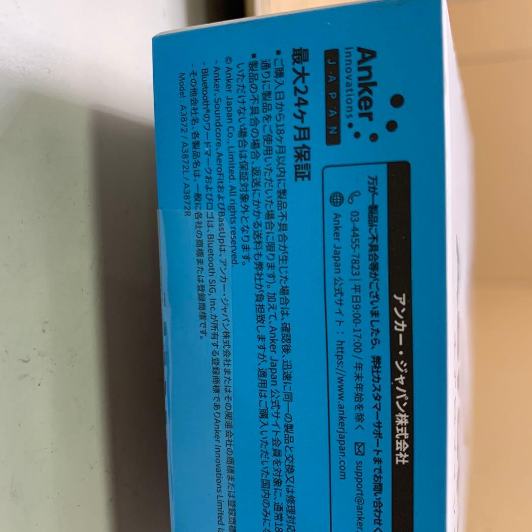 新品未開封　Anker Soundcore AeroFit ピンク