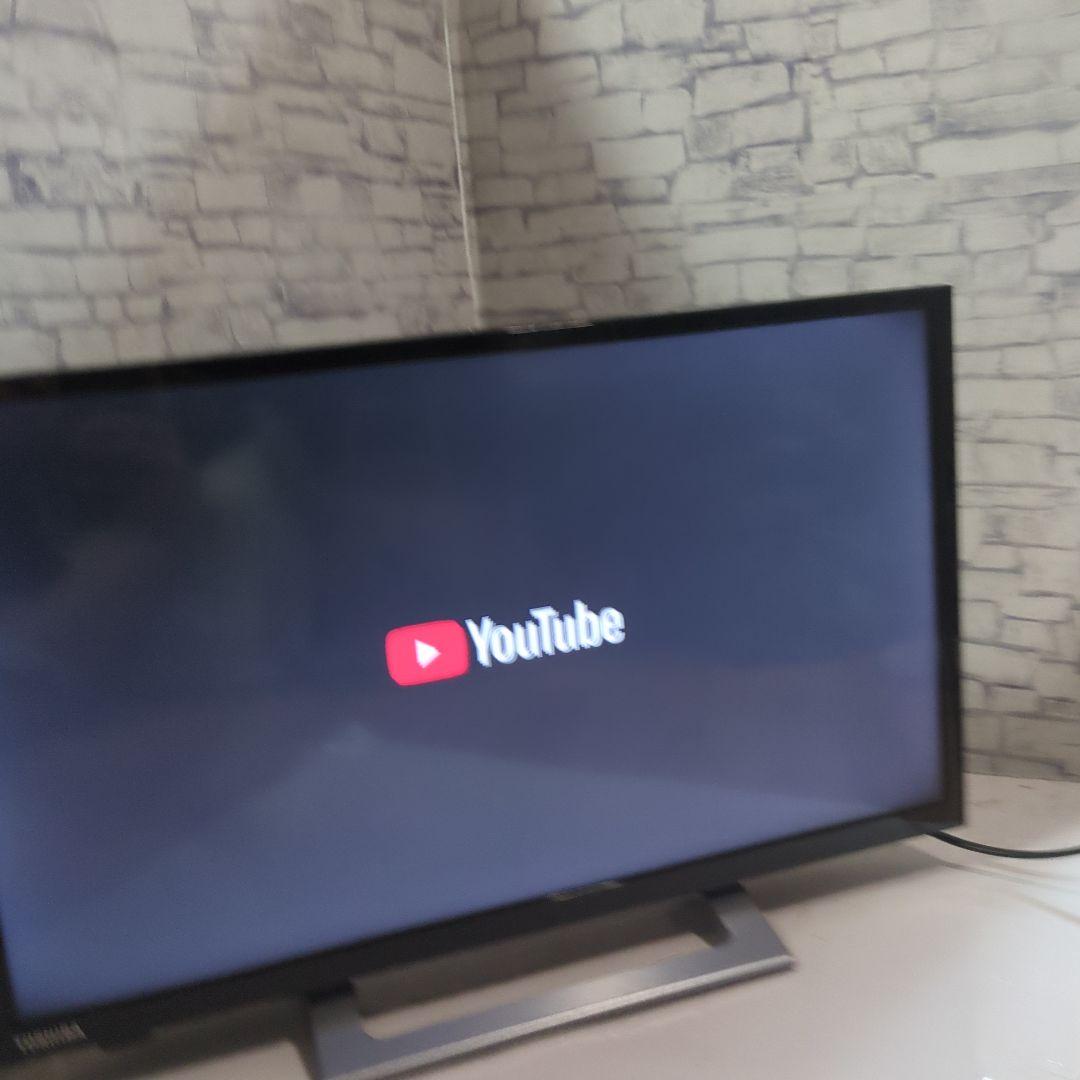 美品　東芝　TOSHIBA　REGZA　24V34 　2023年製