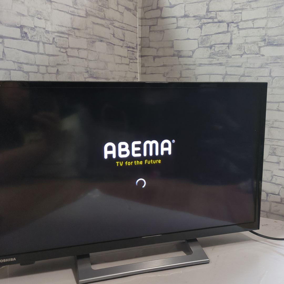 美品　東芝　TOSHIBA　REGZA　24V34 　2023年製