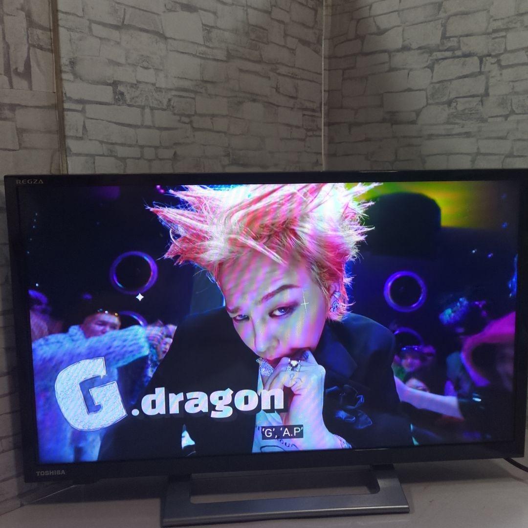 美品　東芝　TOSHIBA　REGZA　24V34 　2023年製