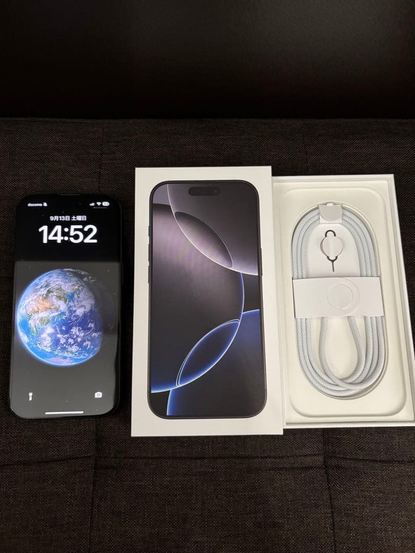 iPhone16pro 256GB ブラックチタニウム