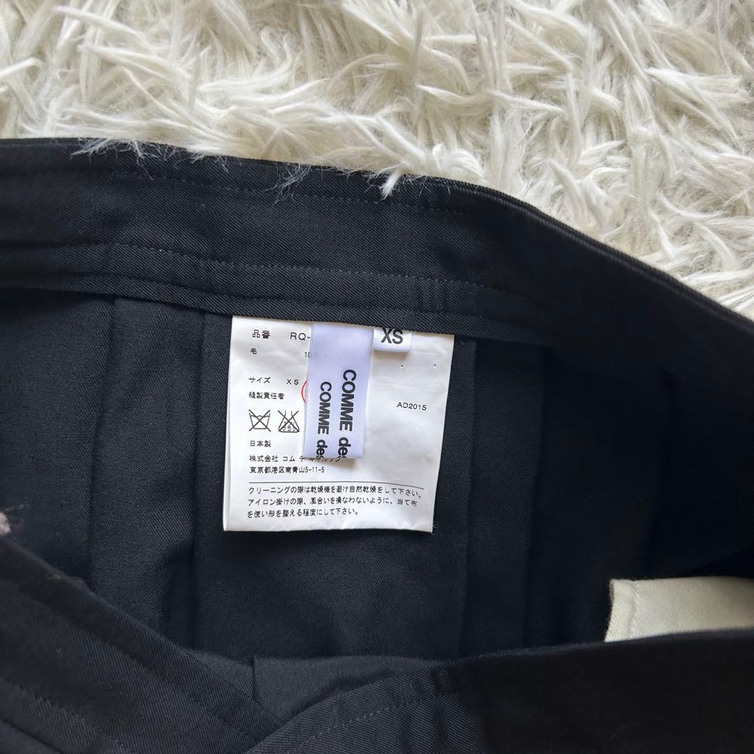 美品✨コムデギャルソンコムデギャルソン コムコム プリーツ サルエルパンツ 黒