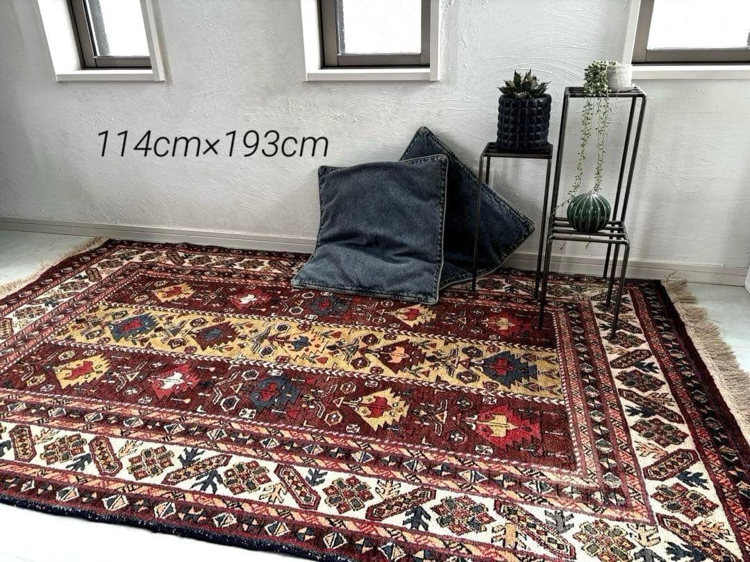 期間限定価格　アフガニスタン絨毯　手織　コットン✖️ウール　パキスタン　ペルシャ