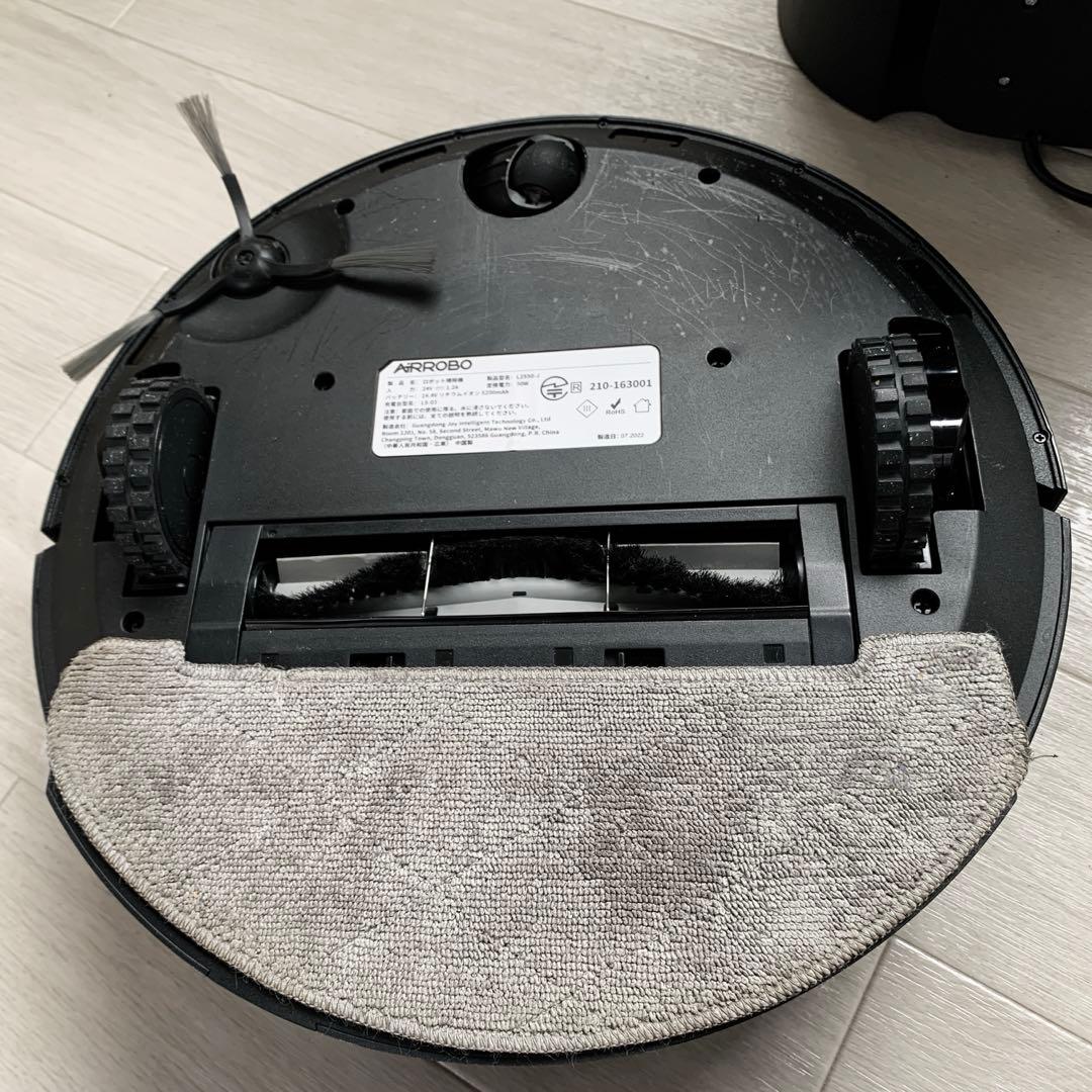 AIRROBO T10+ ロボット掃除機 エアロボ