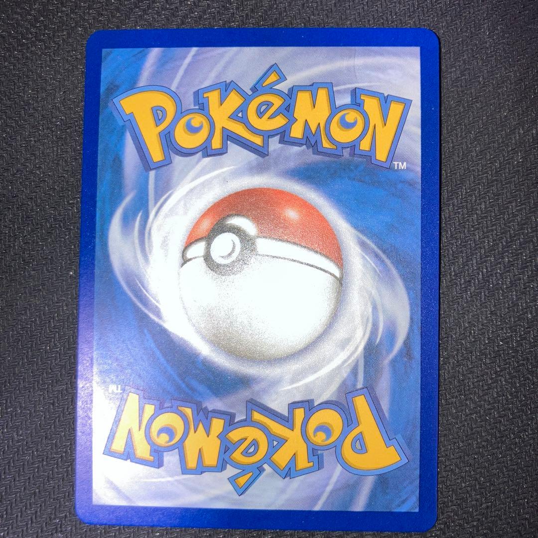 おたんじょうびピカチュウ 25th 海外 英語