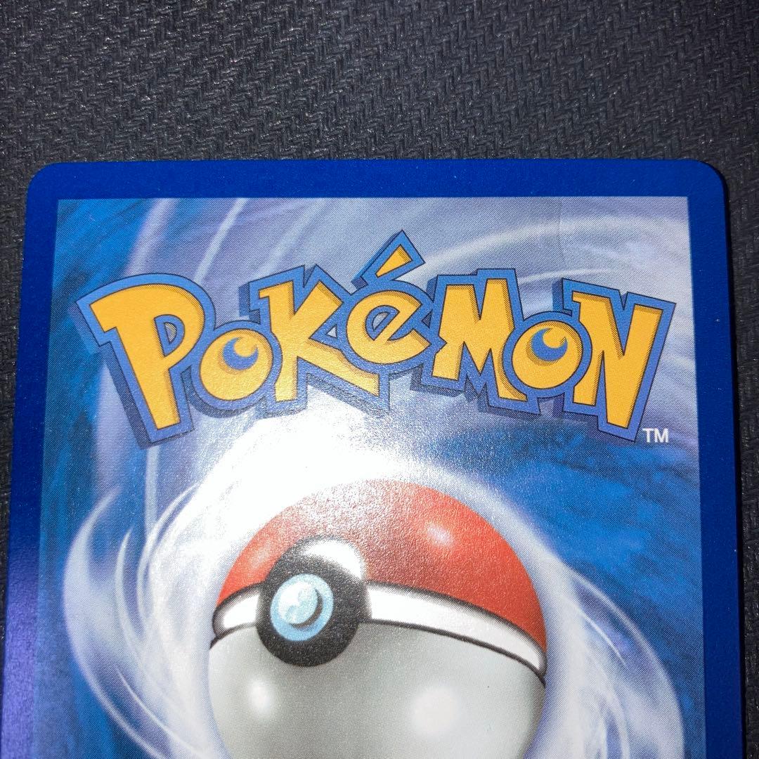 おたんじょうびピカチュウ 25th 海外 英語