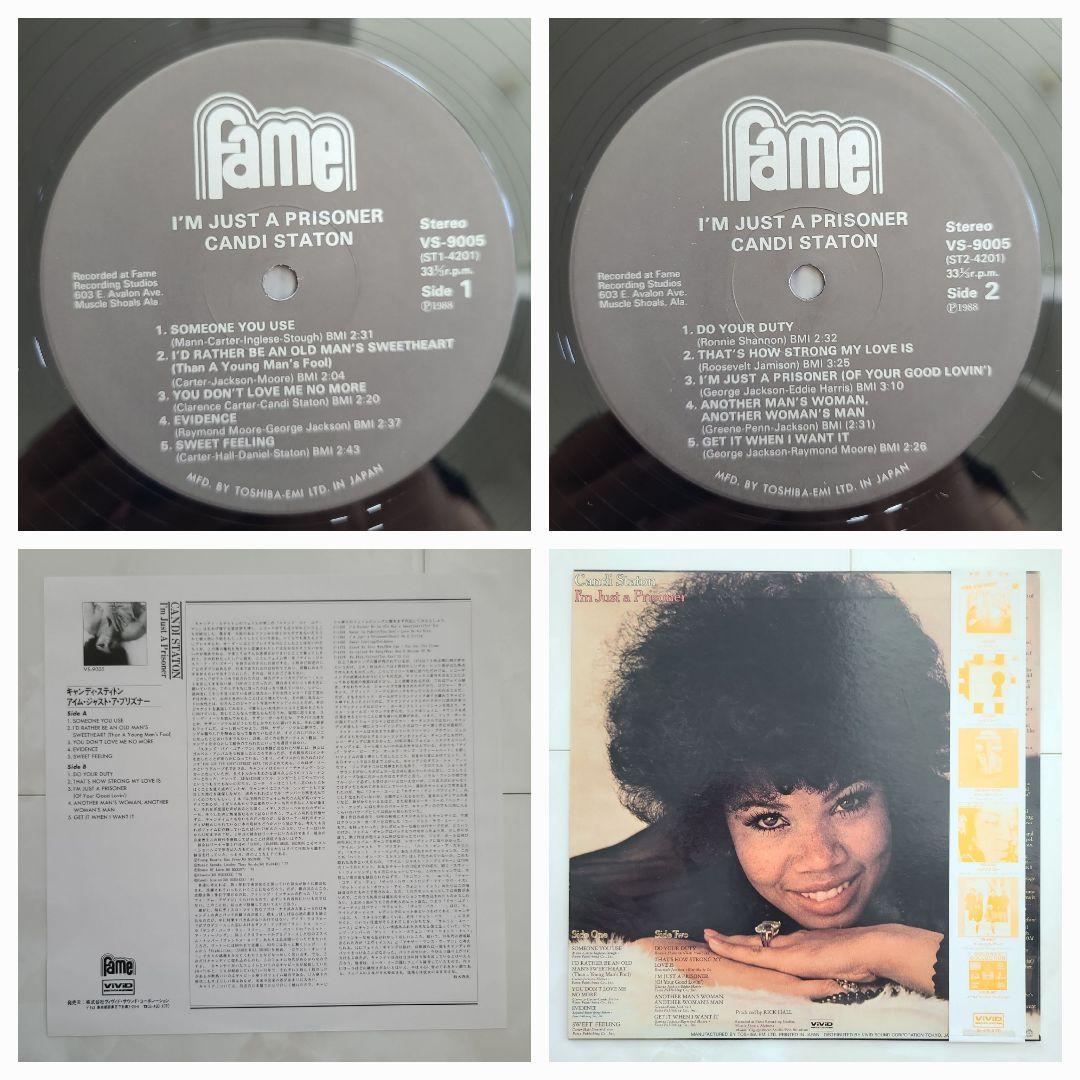 ★ＵＳオリジナル盤＆国内盤帯付★キャンティ・ステイトン名盤３枚セット