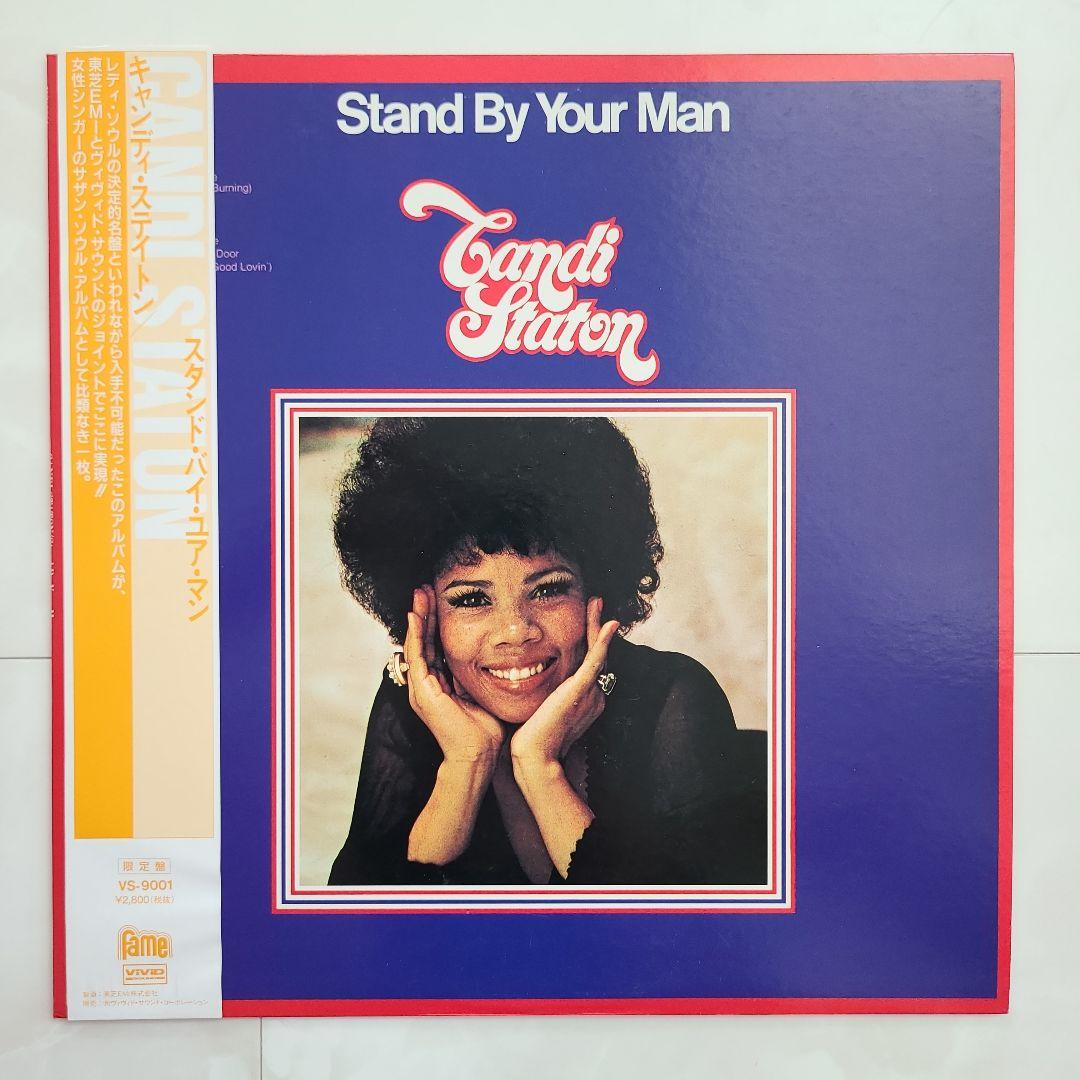 ★ＵＳオリジナル盤＆国内盤帯付★キャンティ・ステイトン名盤３枚セット