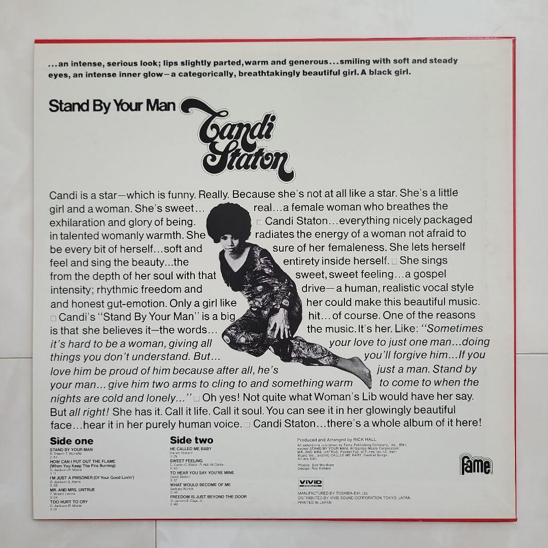 ★ＵＳオリジナル盤＆国内盤帯付★キャンティ・ステイトン名盤３枚セット