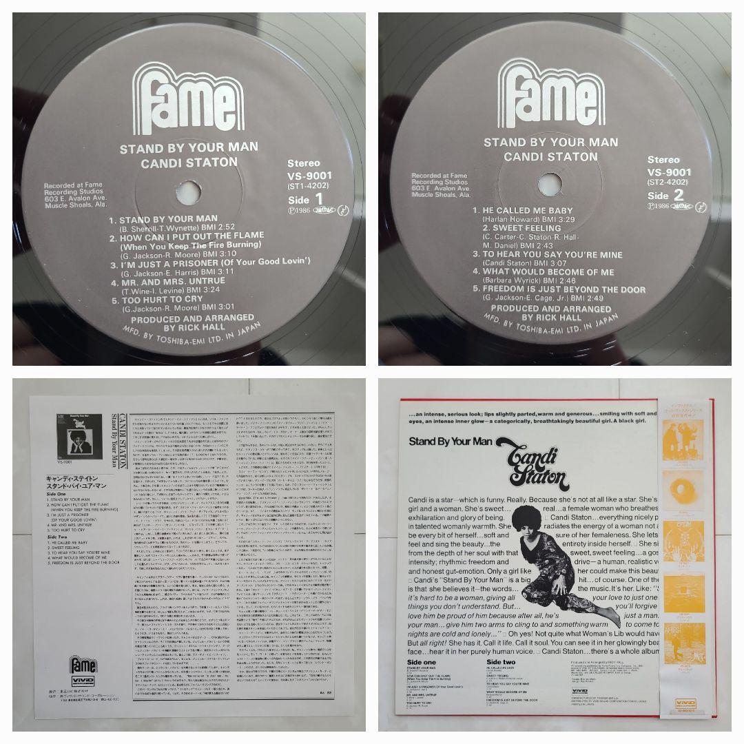 ★ＵＳオリジナル盤＆国内盤帯付★キャンティ・ステイトン名盤３枚セット