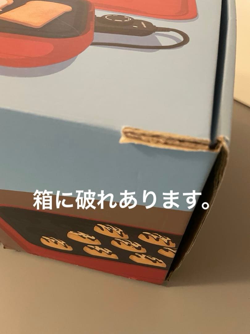 レコルト ホットプレート RHP-1(R) 赤　 別売付属品セット