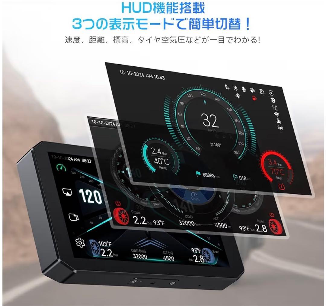 OKYES MT02 バイク用ドライブレコーダー