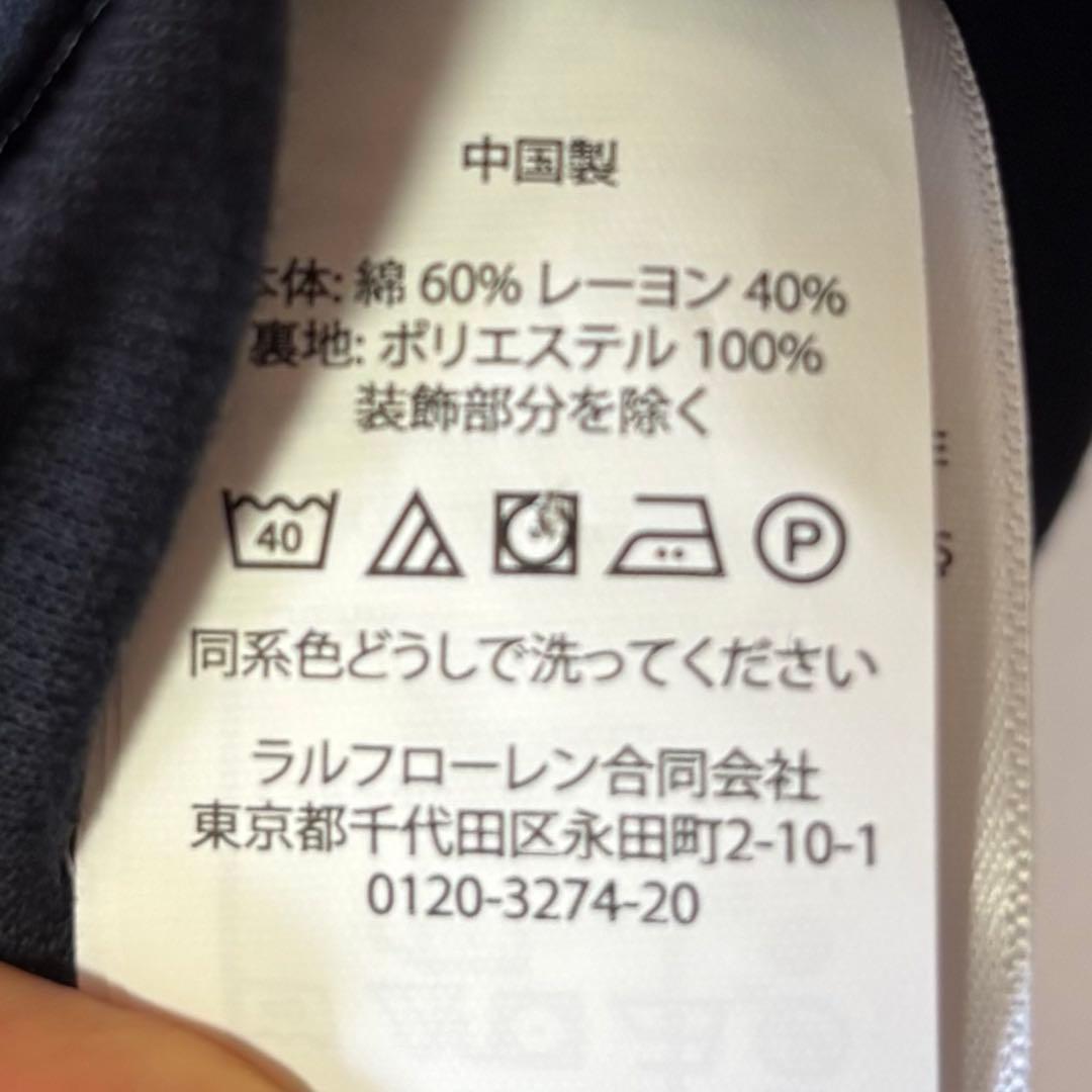 【美品】ポロラルフローレン ネイビーブレザー 紺ジャケット size 0