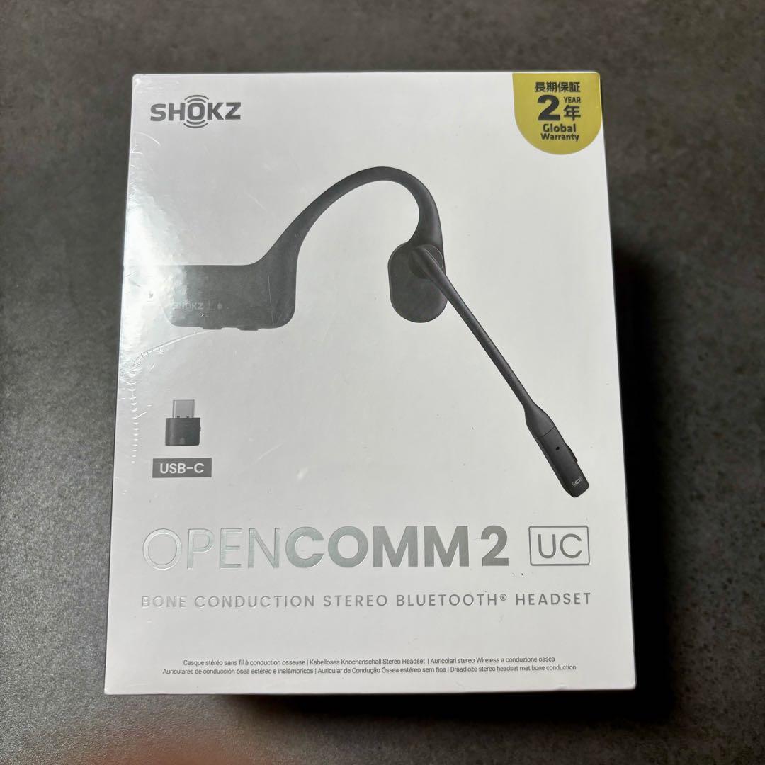 SHOKZ ショックス OpenComm2 UC USB-C 骨伝導ヘッドセット