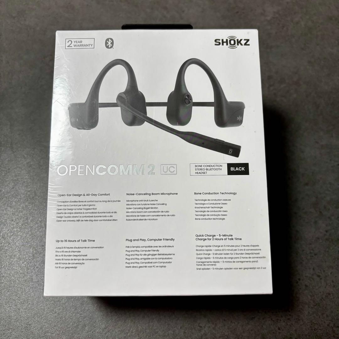 SHOKZ ショックス OpenComm2 UC USB-C 骨伝導ヘッドセット