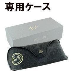 ★調光★RB2140F-1387/GG★RayBan レイバン サングラス