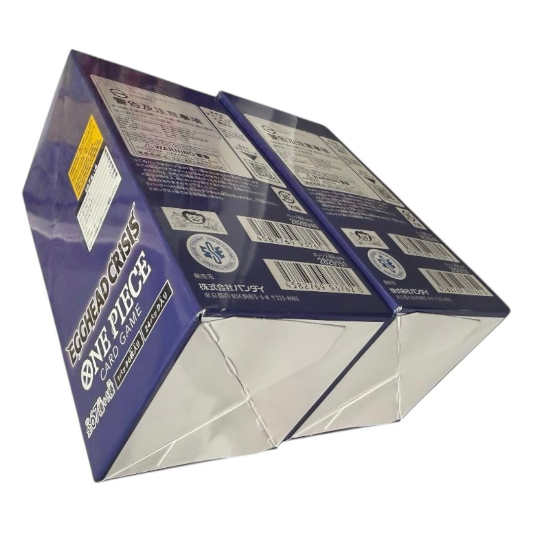 ぶ*か様 ONE PIECE エクストラブースター EGGHEAD CRISIS